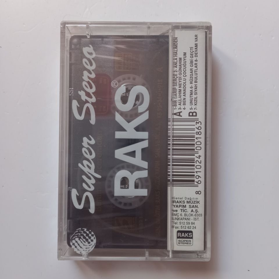 KAYAHAN - BENİM PENCEREMDEN (1995) - KASET SIFIR