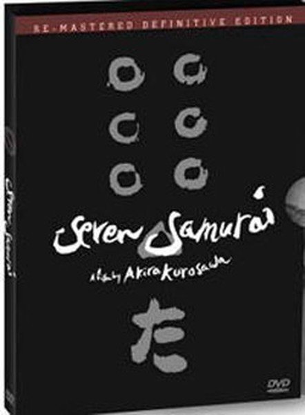 SEVEN SAMURAI - YEDİ SAMURAY - AKIRA KUROSAWA - 2DVD 2.EL