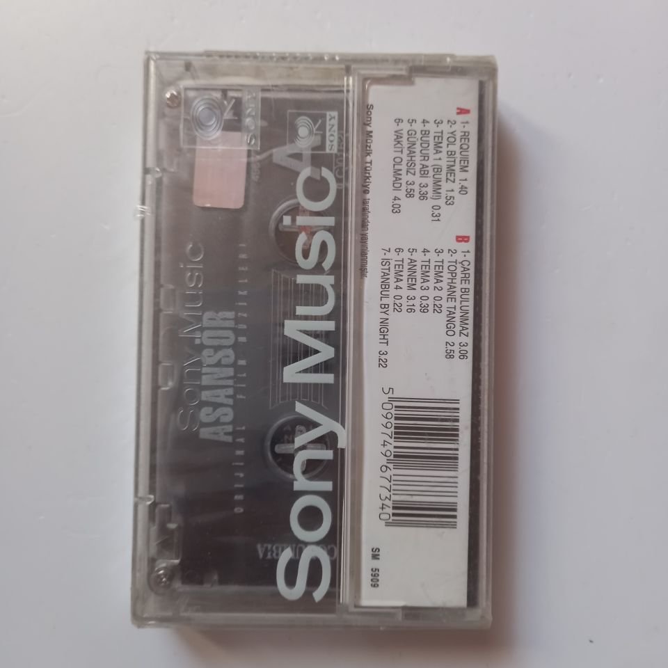 ASANSÖR / ORİJİNAL FİLM MÜZİKLERİ - KASET SIFIR