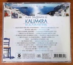 KALIMERA RUM TAVERNASI III - CD 2.EL