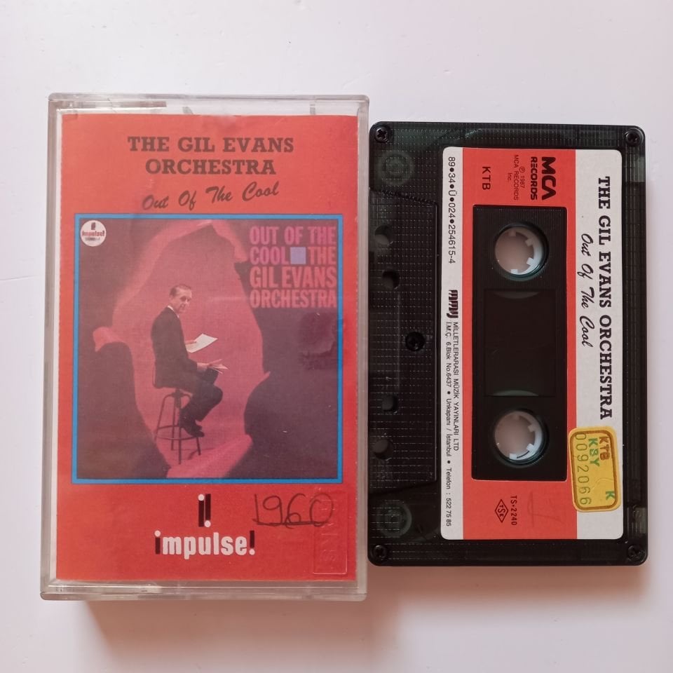 THE GIL EVANS ORCHESTRA - OUT OF THE COOL (1989) - KASET 2.EL