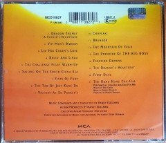 DRAGON: THE BRUCE LEE STORY SOUNDTRACK / RANDY EDELMAN (1993) MCA CD 2.EL