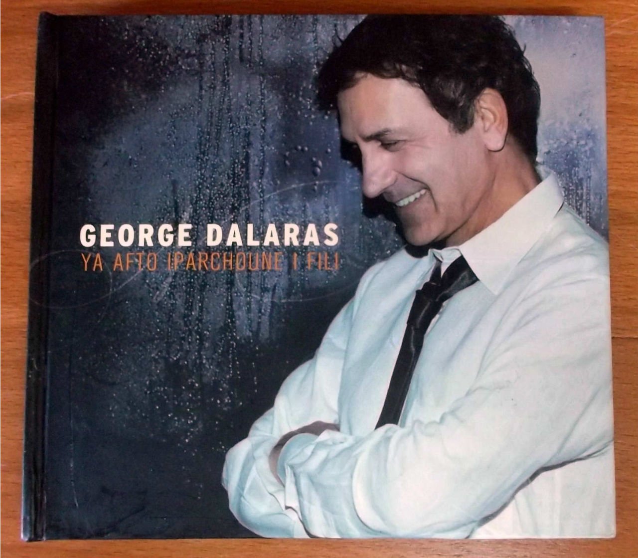 GEORGE DALARAS - YA AFTO IPARCHOUNE - CD 2.EL