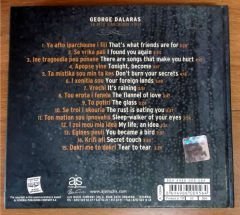 GEORGE DALARAS - YA AFTO IPARCHOUNE - CD 2.EL
