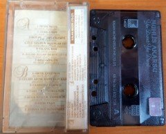 MUHLİS AKARSU - YA DOST YA DOST / KALAN MÜZİK KASET 2.EL