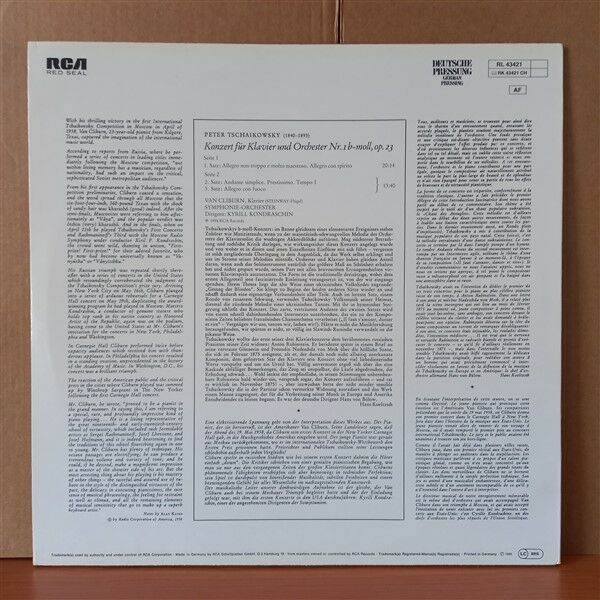 TSCHAIKOWSKY: KONZERT FÜR KLAVIER UND ORCHESTER NR. 1 B-MOLL, OP. 23 / VAN CLIBURN • KYRILL KONDRASCHIN (1980) - LP 2.EL PLAK