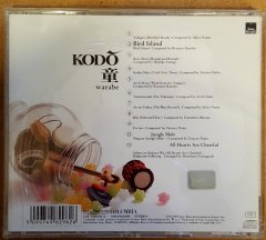 KODO - WARABE (1999) - CD SIFIR