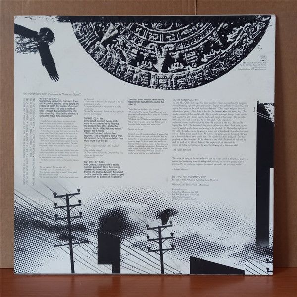 THE FUSE! – THE FISHERMAN'S WIFE (2003) - LP 2.EL PLAK