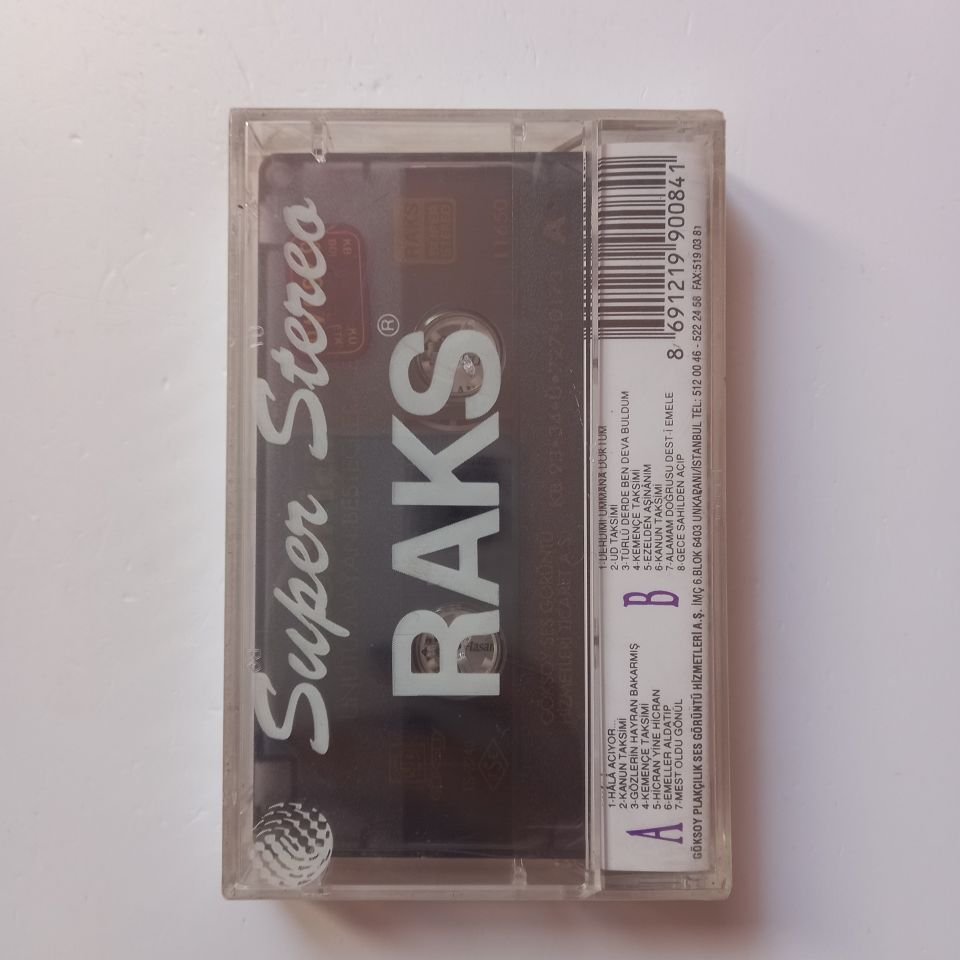 ŞERİF İÇLİ / TÜRK MUSİKİ'SİNİN UNUTULMAYAN BESTECİLERİ 8 (1993) - KASET SIFIR
