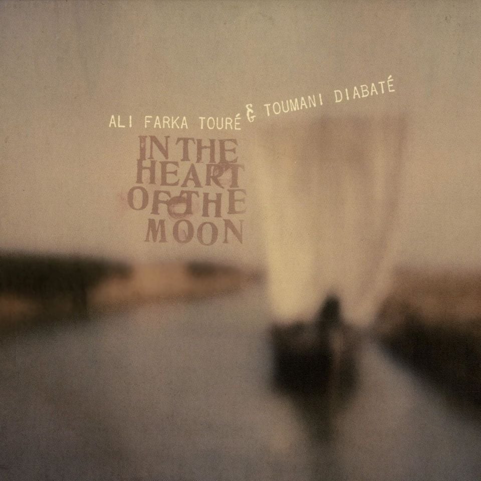 ALI FARKA TOURE & TOUMANI DIABATE - IN THE HEART OF THE MOON (2005) - 2LP 2021 EDITION SIFIR PLAK