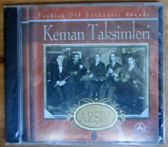 KEMAN TAKSİMLERİ 2 - ARŞİV CD 2.EL