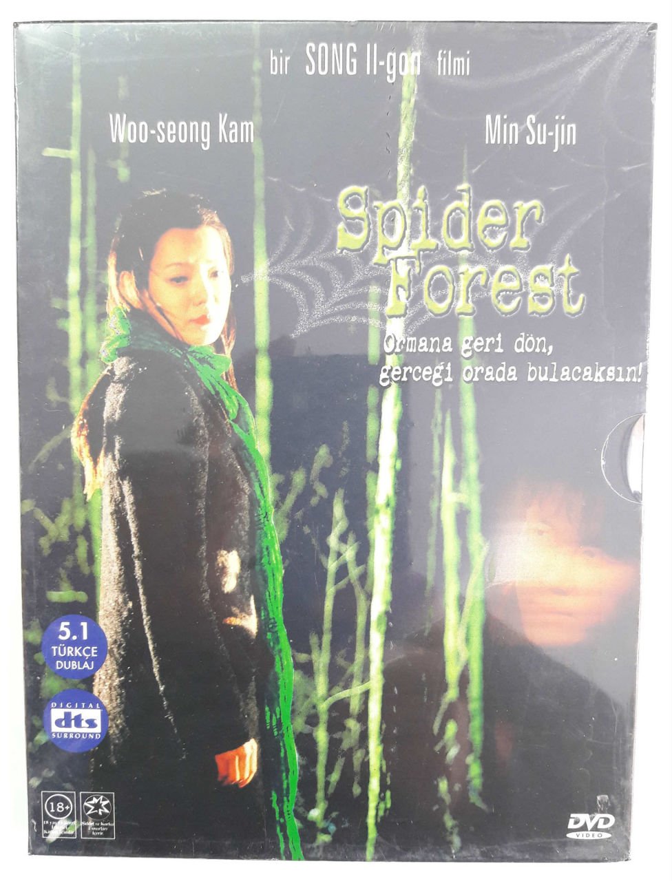 SPIDER FOREST - SONG II-GON - DIGIPACK DVD 2.EL