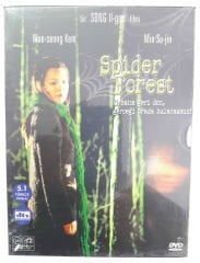 SPIDER FOREST - SONG II-GON - DIGIPACK DVD 2.EL