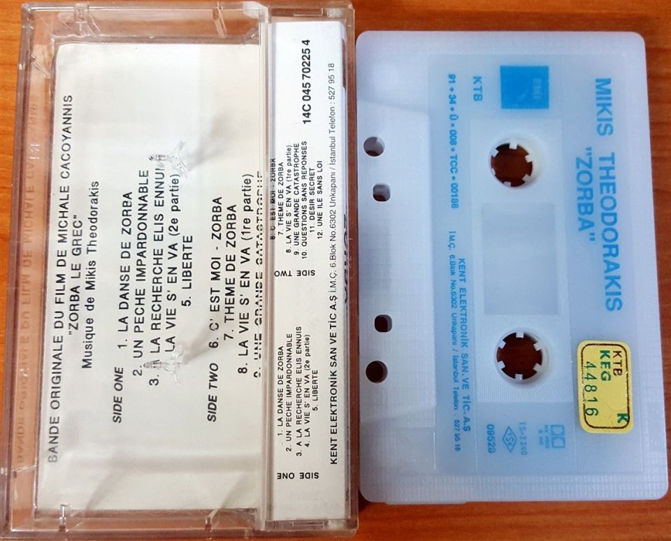MIKIS THEODORAKIS - ZORBA KASET 2.EL