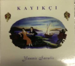 YANNIS SAOULIS KAYIKÇI CD 2.EL