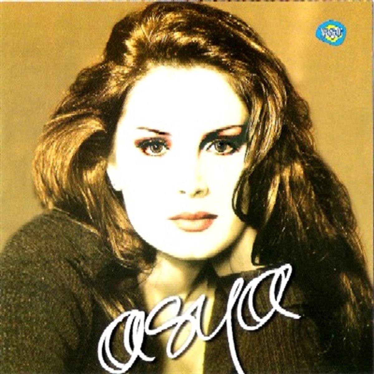 ASYA - ASYA 2 (1996) - CD 2007 EDITION 2.EL