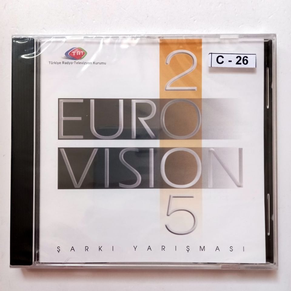 2005 EUROVISION ŞARKI YARIŞMASI - CD SIFIR