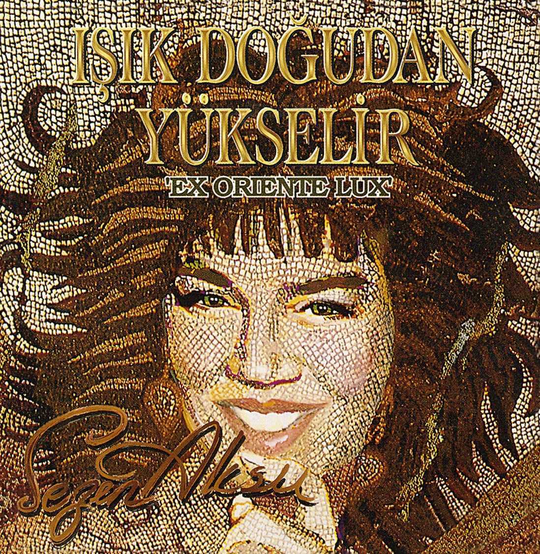 SEZEN AKSU - IŞIK DOĞUDAN YÜKSELİR (1995) - LP PLAK SIFIR