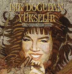 SEZEN AKSU - IŞIK DOĞUDAN YÜKSELİR (1995) - LP PLAK SIFIR