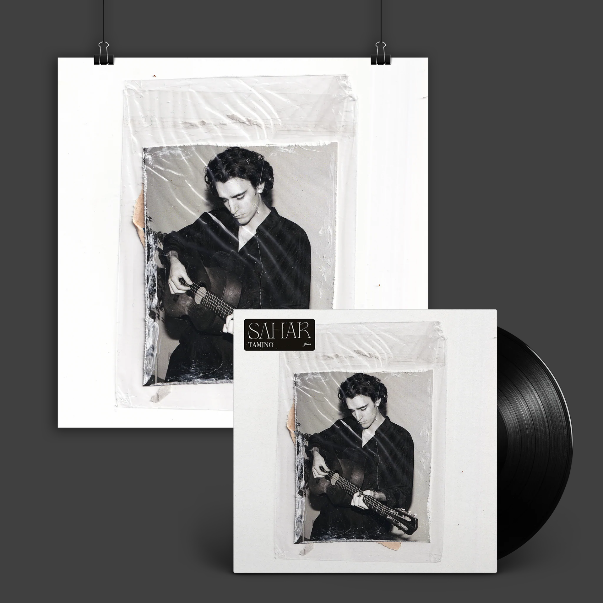 TAMINO - SAHAR / INDIE STORE EXCLUSIVE WITH ART PRINT (2022) LP SIFIR PLAK