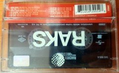 RACHID TAHA - MADE IN MEDINA (2000) UNIVERSAL CASSETTE MADE IN TURKEY ''NEW''