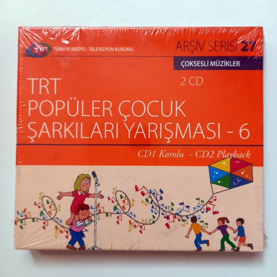 TRT POPÜLER ÇOCUK ŞARKILARI YARIŞMASI-6 / TRT ARŞİV SERİSİ 27 - 2CD SIFIR