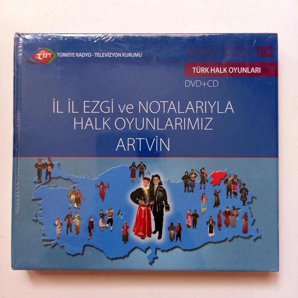 İL İL EZGİ VE NOTALARIYLA HALK OYUNLARIMIZ - ARTVİN / TRT ARŞİV SERİSİ 182 - CD+DVD SIFIR