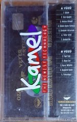 OZAN ARİF - YETER ARTIK (2002) - KASET SELÇUKLU MÜZİK SIFIR