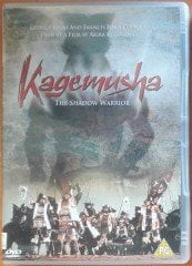 KAGEMUSHA - AKIRA KUROSAWA - DVD 2.EL TR ALTYAZI YOKTUR