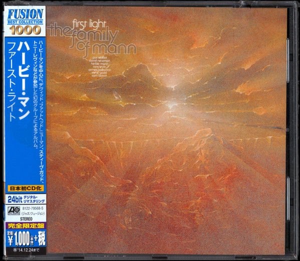 THE FAMILY OF MANN – FIRST LIGHT (1974) - CD 2014 REISSUE AMBALAJINDA SIFIR