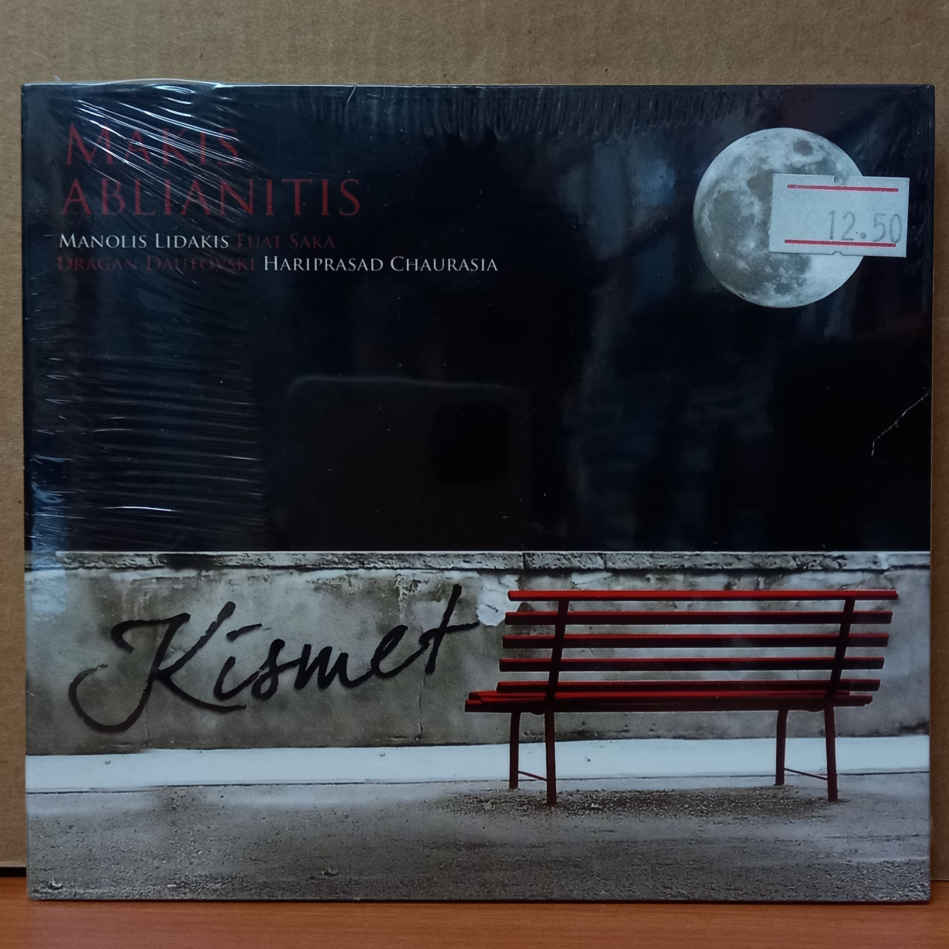 MAKIS ABLIANITIS – KISMET - CD SIFIR