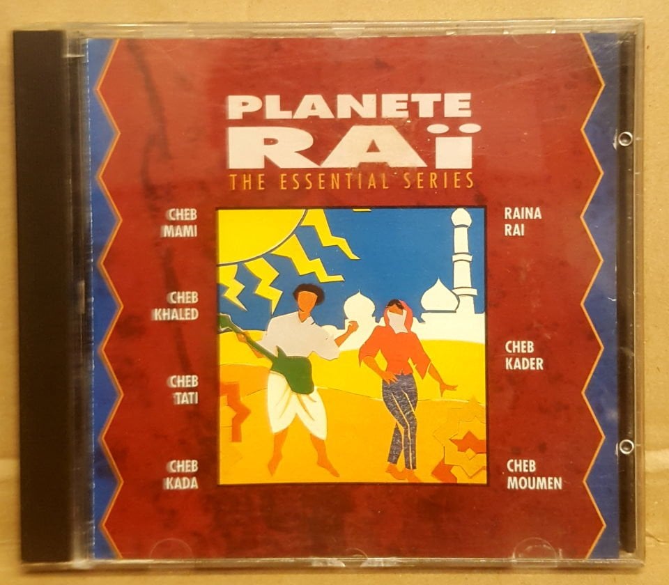 PLANETE RAI - ESSENTIAL SERIES / VARIOUS ARTISTS CHEB MAMI CHEB KHALED RANA RAI etc (1993) - CD RAI MUSIC COMPILATION 2.EL