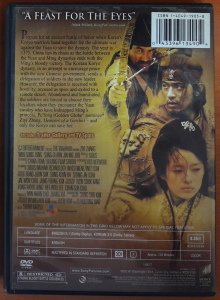 The WARRIOR - DVD 2.EL 1. BÖLGE TR ALTYAZI YOKTUR