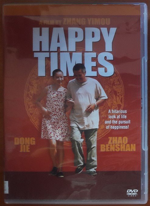 HAPPY TIMES - ZHANG YIMOU - DVD 2.EL TR ALTYAZI YOKTUR