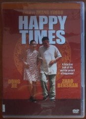 HAPPY TIMES - ZHANG YIMOU - DVD 2.EL TR ALTYAZI YOKTUR