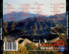 PAUL OAKENFOLD - PERFECTO PRESENTS GREAT WALL (2003) - 2CD PROGRESSIVE HOUSE TRANCE 2.EL
