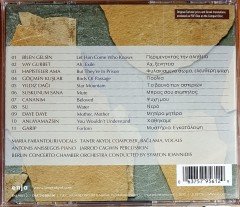 MARIA FARANTOURI - SINGS TANER AKYOL (2010) ENJA RECORDS CD 2.EL
