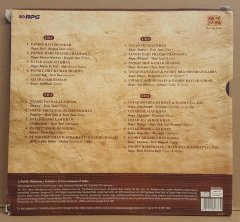 CLASSICAL MUSIC OF INDIA - VARIOUS ARTISTS RAVI SHANKAR ZAKIR HUSSAIN ALI AKBAR KHAN - 4CD 29cmX27cm ÖZEL KUTU 2.EL