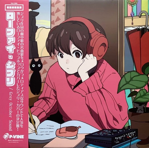 GREY OCTOBER SOUND - LO-FI GHIBLI LP 2022 SIFIR PLAK