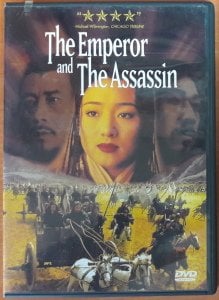 The EMPEROR and The ASSASSIN - DVD 2.EL 1. BÖLGE TR ALTYAZI YOKTUR