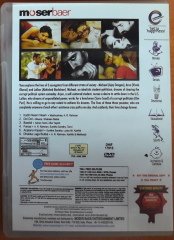 YUVA - HİNT SİNEMASI - DVD 2.EL TR ALTYAZI YOK