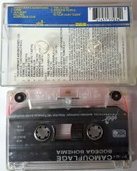 CAMOUFLAGE - BODEGA BOHEMA (1993) YONCA CASSETTE MADE IN TURKEY ''USED''