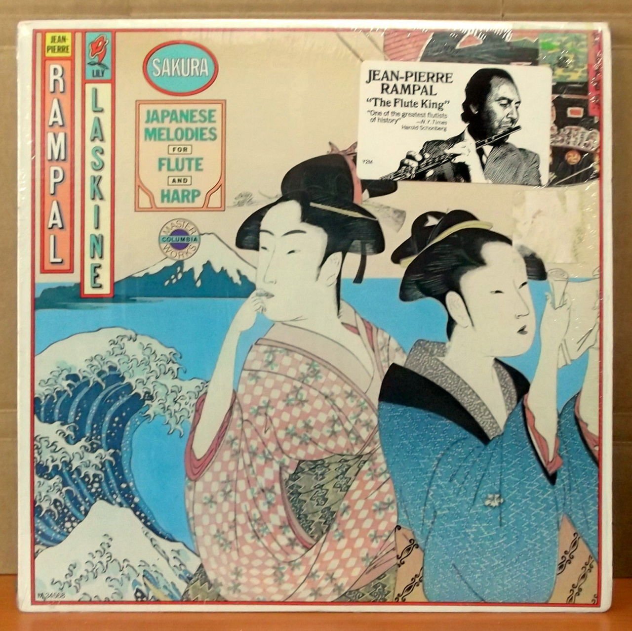 JEAN-PIERRE RAMPAL LILY LASKINE JAPANESE LP 2.EL