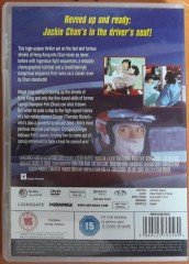 THUNDERBOLT - JACKIE CHAN - DVD 2.EL TR ALTYAZI YOKTUR