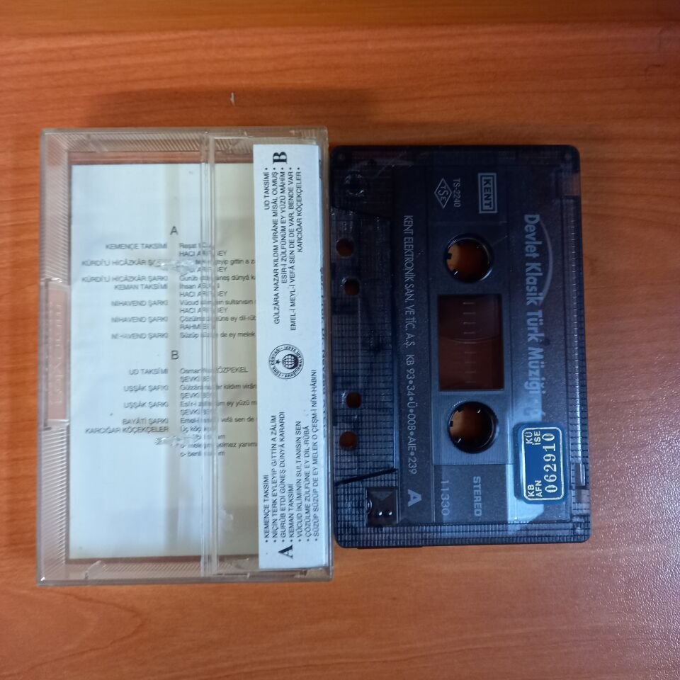 DEVLET KLASİK TÜRK MÜZİĞİ KOROSU 6 / ŞEF: PROF. DR. NEVZAD ATLIĞ (1993) - KASET 2.EL