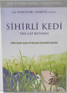 THE CAT RETURNS - SİHİRLİ KEDİ - HIROYUKI MORITA - STUDIO GHIBLI ANİMASYONU - DVD 2.EL