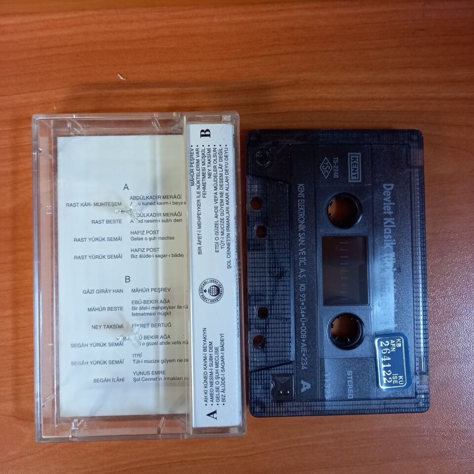 DEVLET KLASİK TÜRK MÜZİĞİ KOROSU 1 / ŞEF: PROF. DR. NEVZAD ATLIĞ (1993) - KASET 2.EL