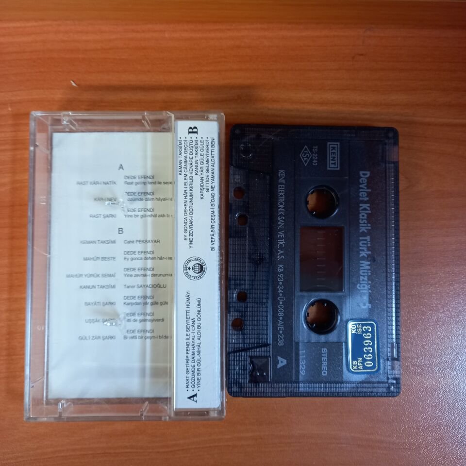 DEVLET KLASİK TÜRK MÜZİĞİ KOROSU 5 / ŞEF: PROF. DR. NEVZAD ATLIĞ (1993) - KASET 2.EL
