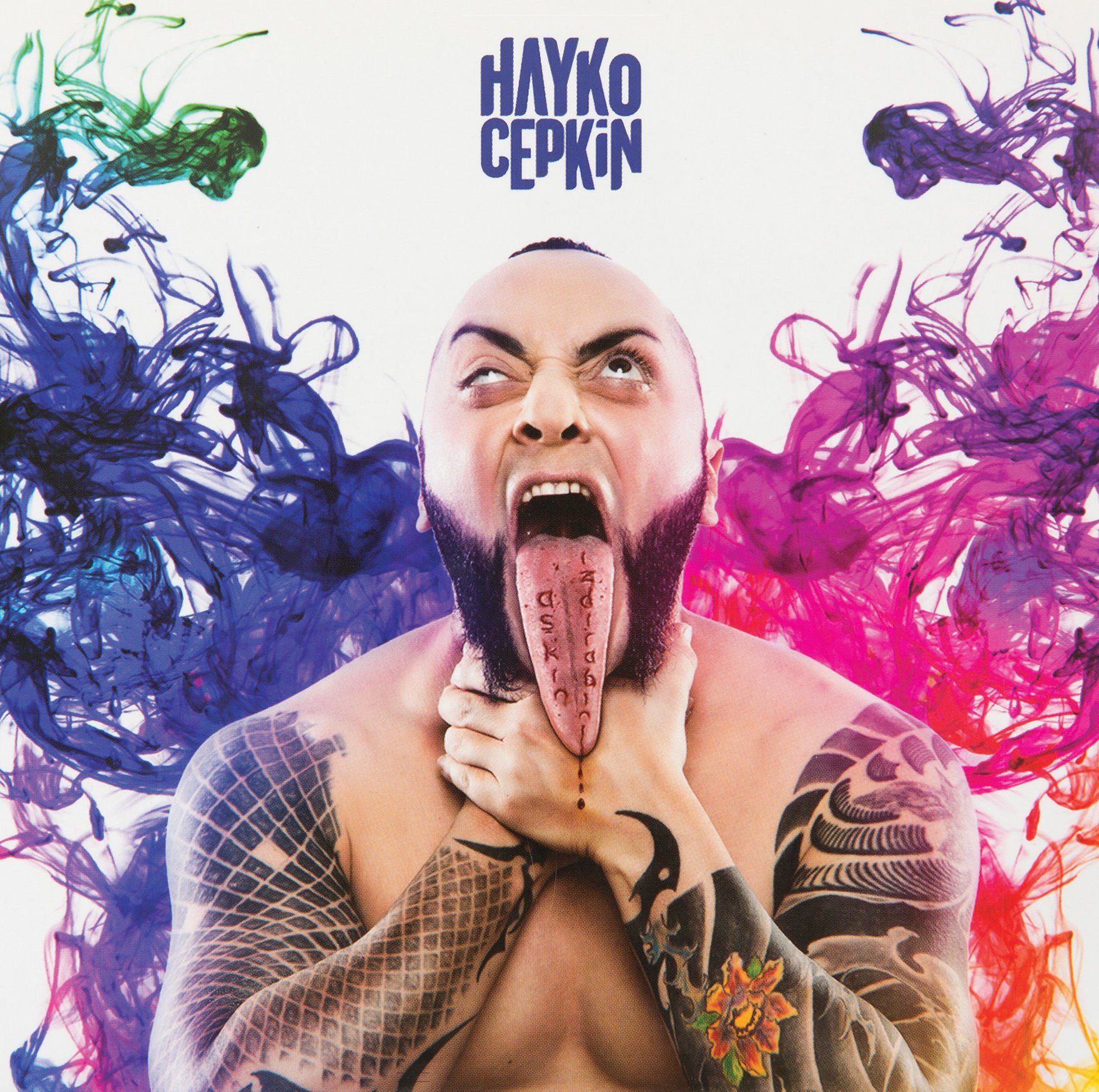 HAYKO CEPKİN - AŞKIN IZDIRABINI (2012) 2xLP 2022 SIFIR PLAK