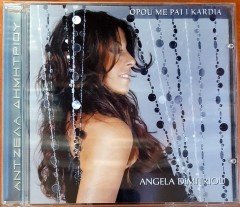 ANGELA DIMITRIOU - OPOU ME PAI I KARDIA (2003) - CD MADE IN TURKEY 2.EL